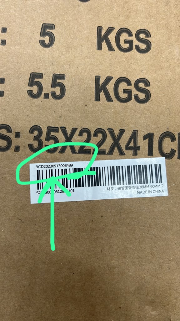 Go to image 1