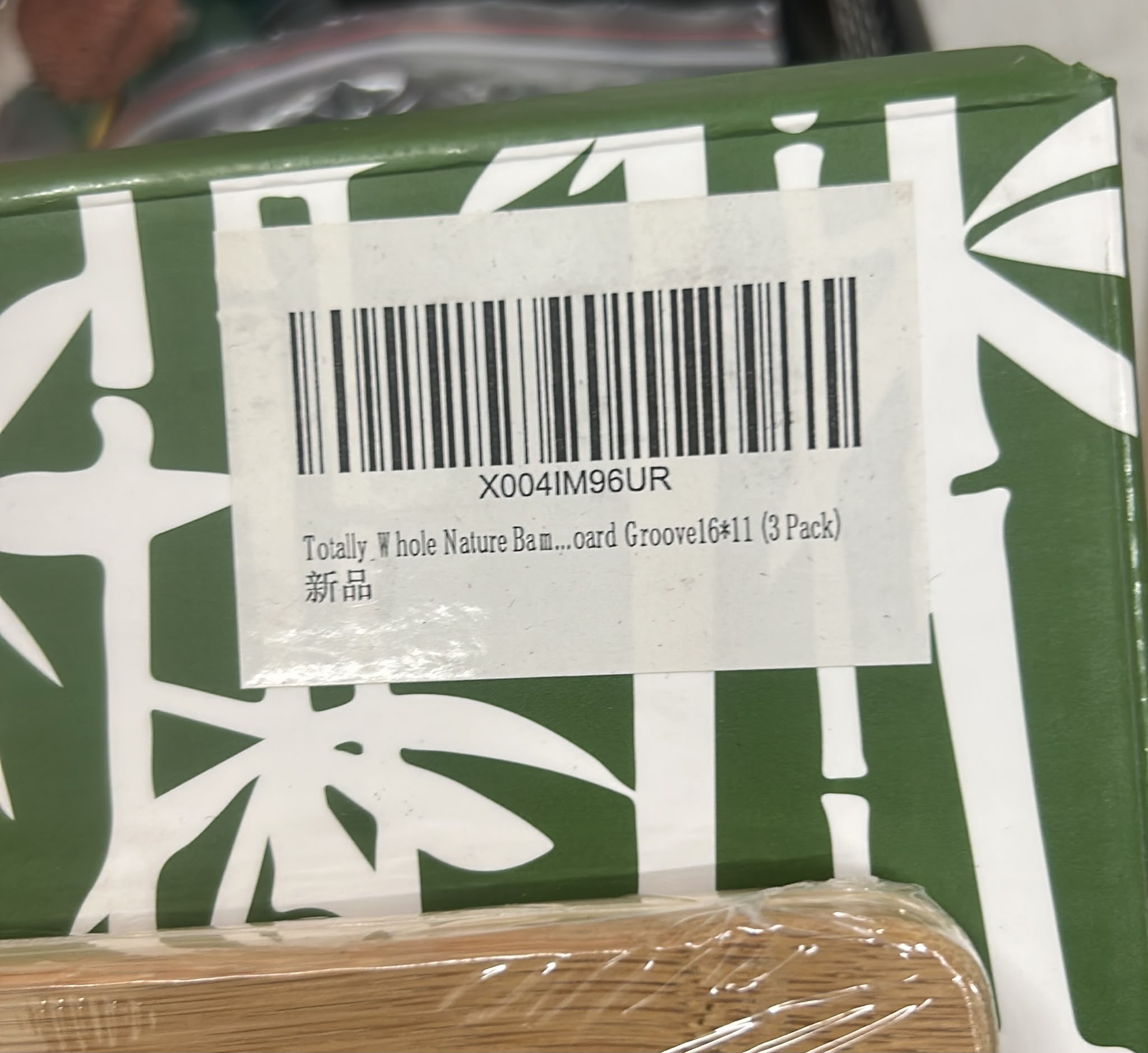 Go to image 1
